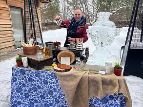 Русский бар