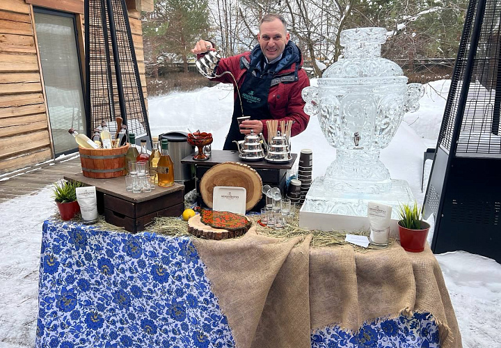 Русский бар 