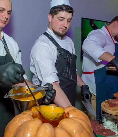 Презентация меню Министерство