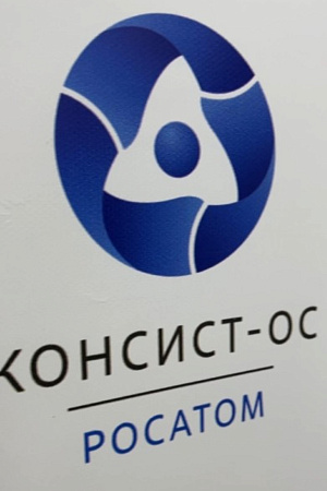 Фуршет на 70 персон на 23 февраля