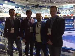 Третьи всемирные военные игры Сочи 2017