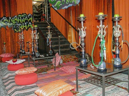 Оранжевое настроение