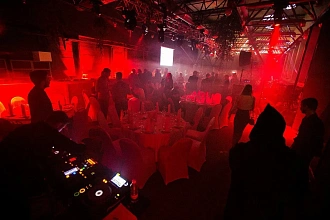 Новогодний корпоратив Циан Групп