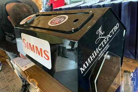 Банкет для рыболовного турнира