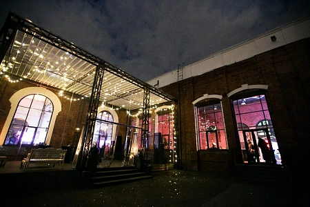 Выездной бар INGLOT MUA AWARDS