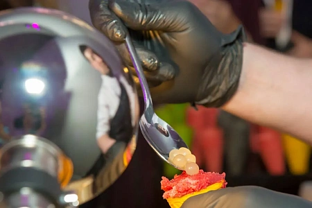 Презентация меню Министерство