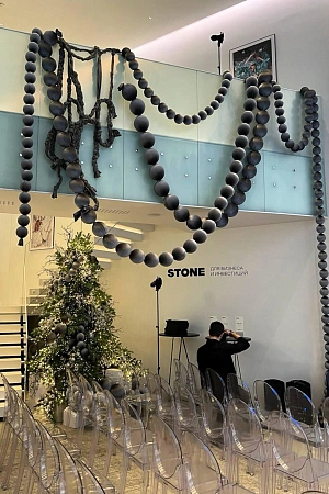 Бизнес-завтрак на 50 персон Стоун