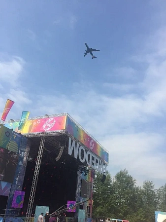 Выездной бар Лаборатории Касперского