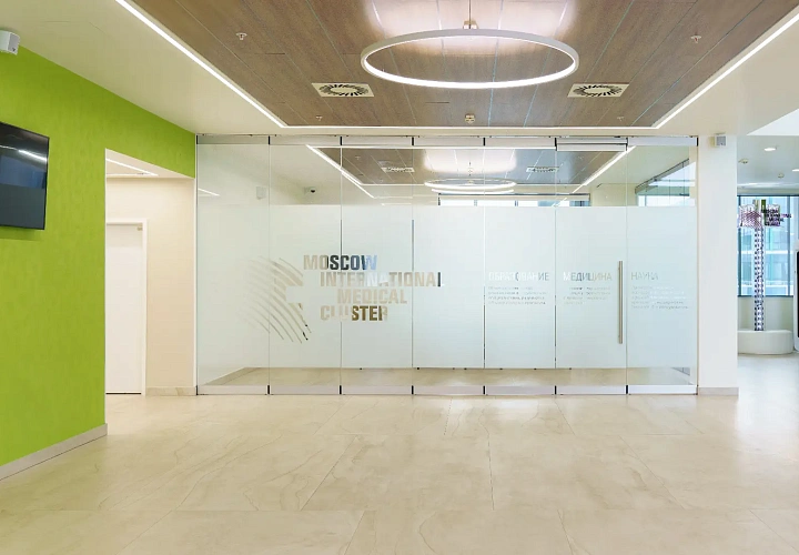 Конференц-пространство «МЕДИКОР