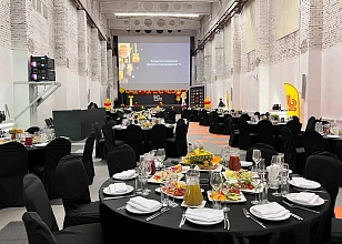 Банкет на 180 персон Компания 1С