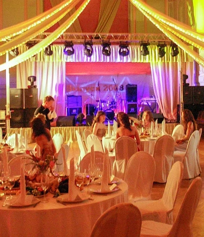 Выпускной в Гимназии №1529