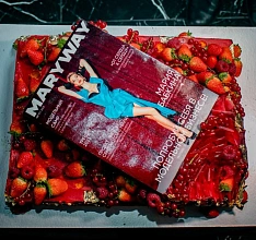 Фуршет на 250 персон Maryway