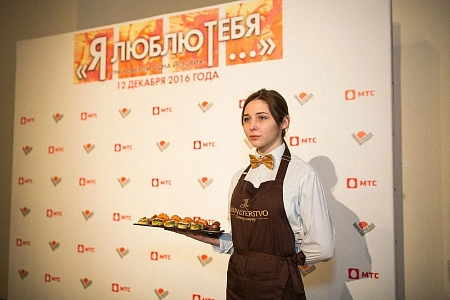 Премия МТС "Творческое сердце"