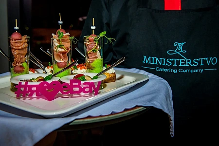 Партнерское мероприятие Ebay