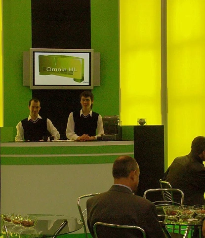 Выставка "Климат"