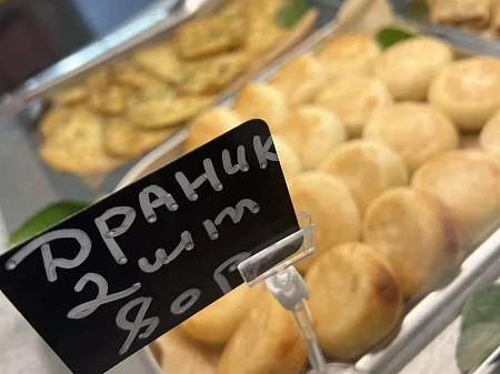 Корпоративное кафе Dukat Club