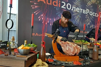 Анимационные станции для Audi