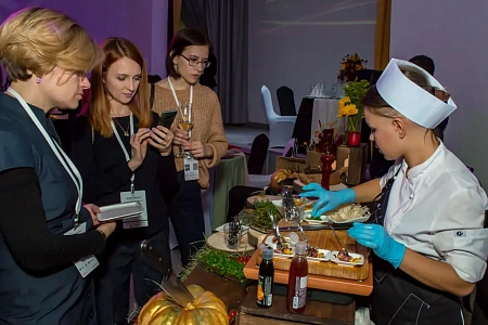 Презентация меню Министерство