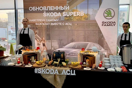 Презентация SKODA SUPERB