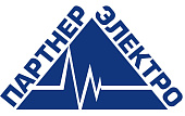 Партнер-Электро