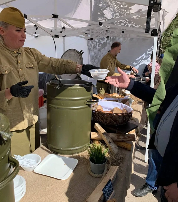 Хотите также?