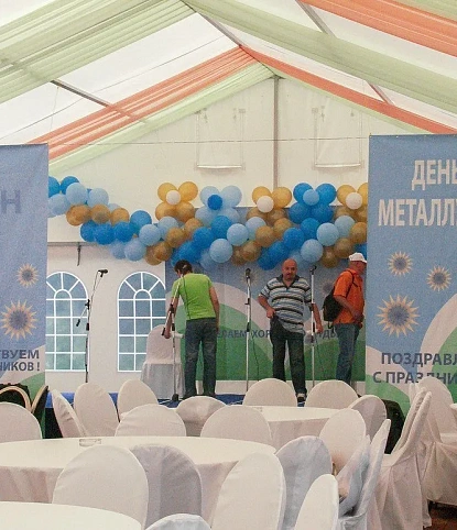 Барбекю на КВН для ЧТПЗ