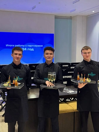 Коктейль на корпоратив на 90 персон для Стоунхедж 