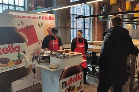 Промо-мероприятия для Nutella