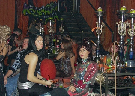 Оранжевое настроение