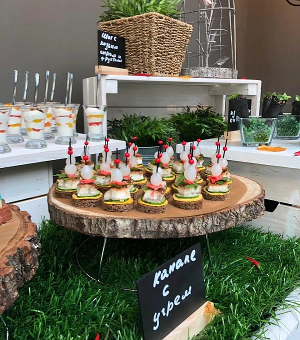 Хотите также?