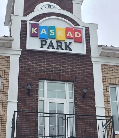 Фуршет для Каскад недвижимость