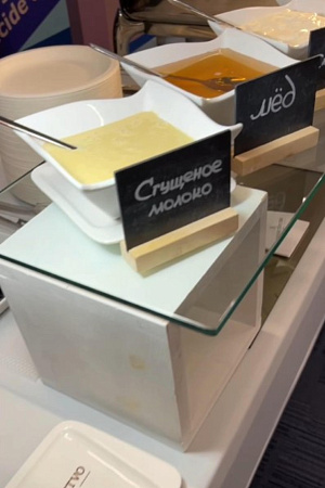 Блинная станция и завтрак на 100 персон МЕРК