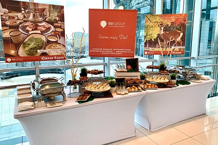 Фуршет в ART Space для BSI Group