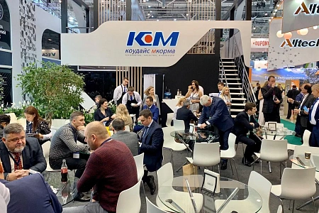 Кейтеринг на выставочном стенде