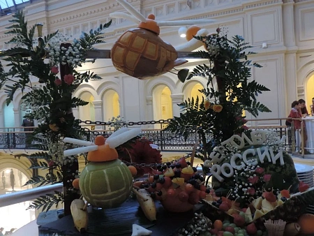 Банкет для "Вертолеты России"