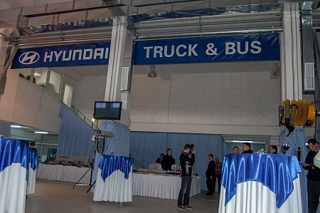 Открытие сервисного центра HUYNDAI