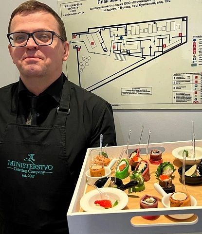 Бизнес-завтрак для бизнес-встречи на 60 персон Стоун