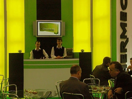 Выставка "Климат"