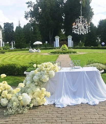 Свадебный банкет и welcome зона в Усадьбе Середниково на 70 персон