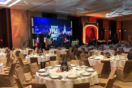 Молекулярная кухня Urban Awards