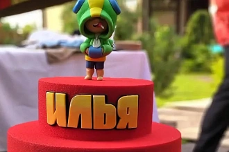 Детский день рождения в загородном доме