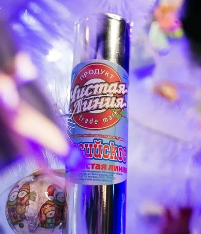 Фуршет Чистая Линия для 300 гостей