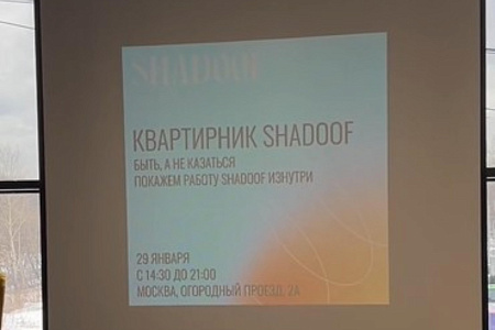 Фуршет с рассадкой и бар на 75 персон