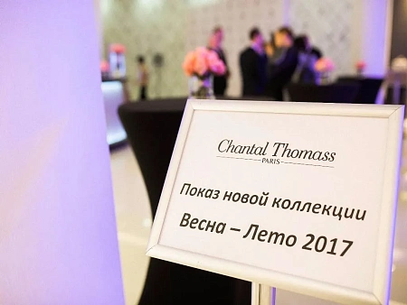 Коктейль на показе Chantal Thomass