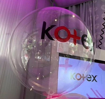 Фуршет на 130 персон Котекс