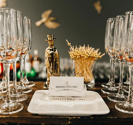 Фуршет на 250 персон Maryway