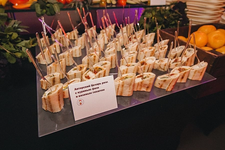 Фуршет на 700 персон QIWI