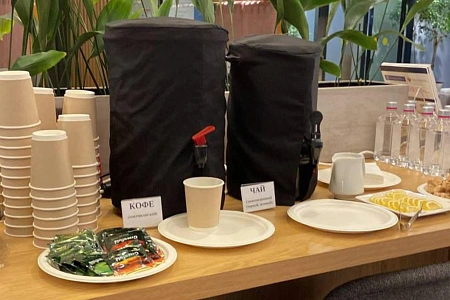 Кофе-брейк на 13 персон