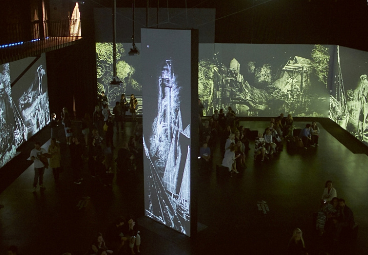 Мультимедийный зал ArtPlay