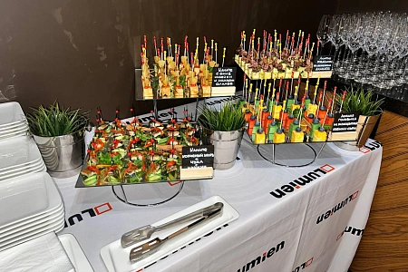 Фуршет на 45 персон Auvix